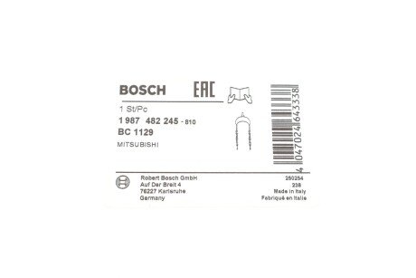 Гальмiвний трос bosch 1987482245