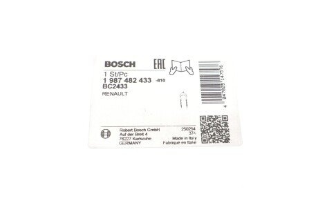 Гальмiвний трос bosch 1987482433