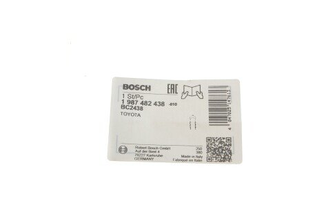 Гальмiвний трос bosch 1987482438