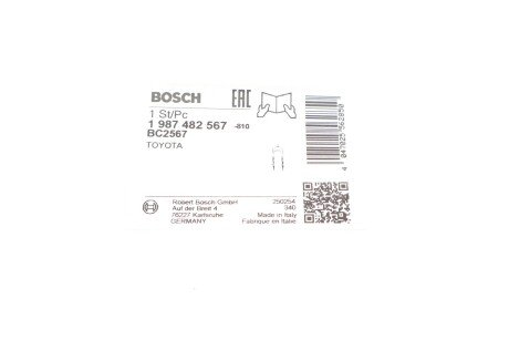 Гальмiвний трос bosch 1 987 482 567