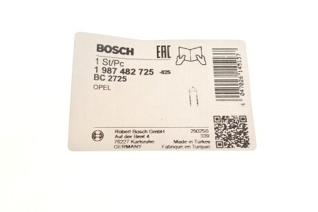 Гальмівний трос OPEL Insignia \'\'1,6-2,0 \'\'08>> bosch 1987482725