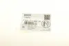 Гайка распылит. форсунки (пр-во) bosch F 00V C14 012