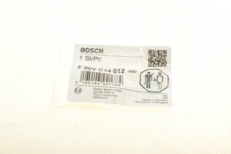 Гайка распылит. форсунки bosch F00VC14012
