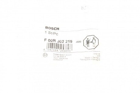 Гайка распылителя форсунки bosch F00RJ02219