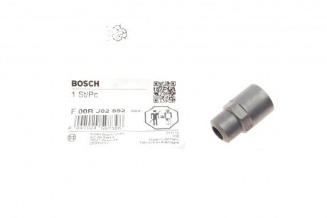 Гайка распылителя форсунки CR bosch F00RJ02552