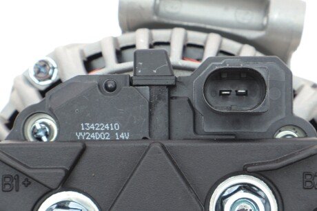 Генератор bosch 1986A00938