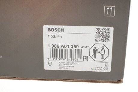 Генератор bosch 1986A01350