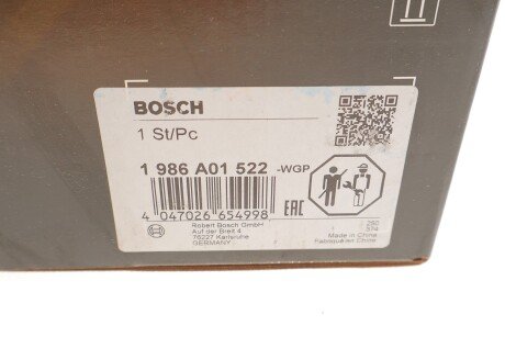 Генератор bosch 1986A01522