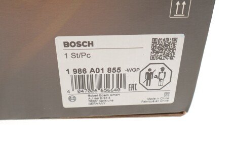 Генератор bosch 1986A01855