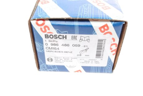 Головний циліндр зчеплення bosch 0986486059