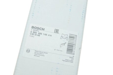 Главный цилиндр сцепления bosch 0986486148