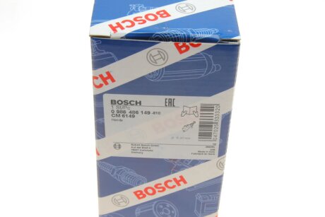 Главный цилиндр сцепления bosch 0986486149