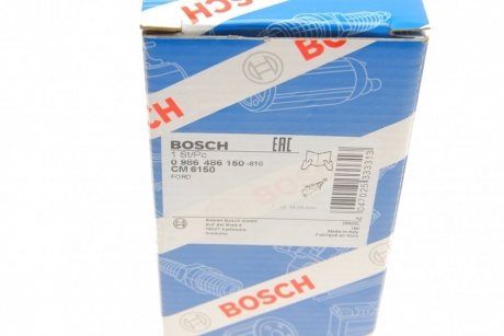 Головний циліндр зчеплення bosch 0986486150