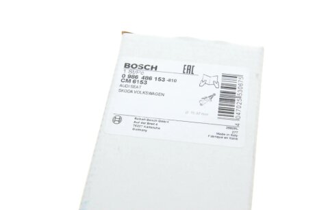 Головний циліндр зчеплення bosch 0986486153