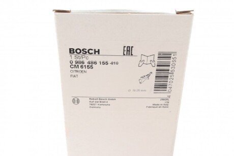 Главный цилиндр сцепления bosch 0986486155