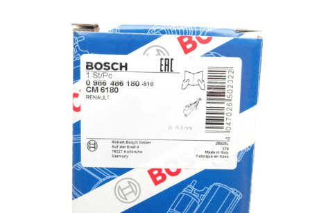 Главный цилиндр сцепления bosch 0986486180