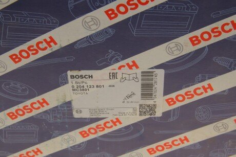 Головний гальмiвний цилiндр bosch 0 204 123 801