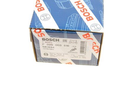 Головний гальмiвний цилiндр bosch F 026 003 516