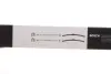 К-т стеклоочистителя (450/450 мм) AEROTWIN RETRO Bosch 3397118994 (фото 2)