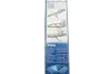 К-т стеклоочистителя (475/475 мм) TWIN bosch 3397118540