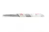 К-т стеклоочистителя (530/530 мм) ECO Bosch 3397005162 (фото 1)