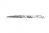 К-т стеклоочистителя (550/500 мм) ECO Bosch 3397010252 (фото 1)