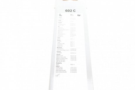 К-т стеклоочистителя (600/450 мм) ECO bosch 3 397 010 253