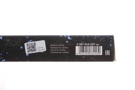 Дворники (щетки стеклоочистителя) 500 мм bosch 3397014537