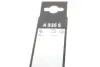 К-т стеклоочистителя (600/600 мм) AEROTWIN Bosch 3397009096 (фото 9)