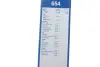 К-т стеклоочистителя (650/340) TWIN bosch 3397010299