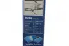 К-т стеклоочистителя (650/400 мм) TWIN SP bosch 3397118325