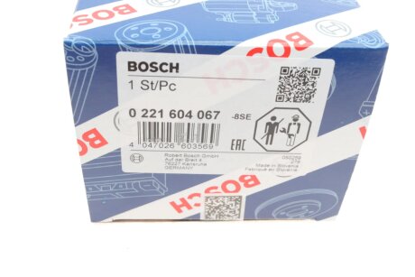 Катушка (модуль) зажигания bosch 0221604067