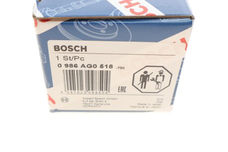 Катушка (модуль) зажигания bosch 0986AG0518