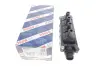 Катушка запалювання bosch 0221503489