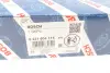Катушка зажигания AUDI, SKODA, VW (пр-во BOSCH) bosch 0 221 604 115