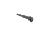 Катушка зажигания BMW (пр-во) bosch 0221504471