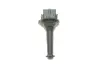 Катушка зажигания (пр-во) bosch 0221604008
