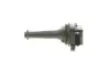 Катушка зажигания (пр-во) bosch 0221604008