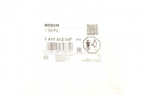 Клапан редукционный bosch 1417413047
