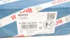 Клапан вентиляції бака BMW bosch ""0280142543"