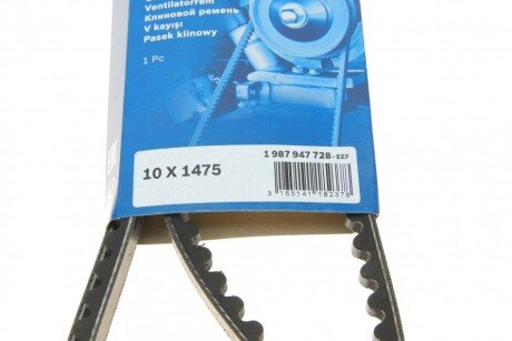 Приводной ремень генератора bosch 1987947728