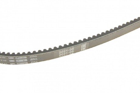 Приводной ремень генератора bosch 1987948150