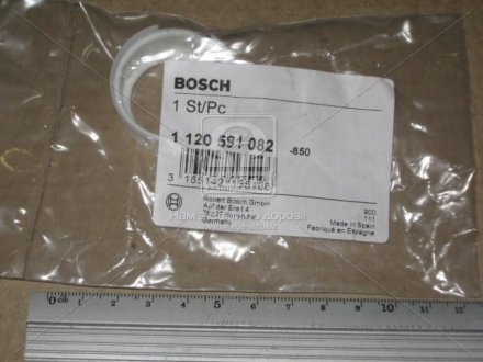 Кільце генератора bosch 1120591082
