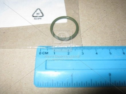 Кольцо с о-сечением bosch F00VC38041