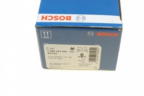 Задні тормозні (гальмівні) колодки bosch 0 986 424 553