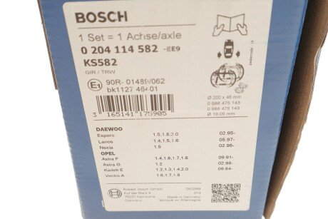 Колодки ручного (стоячого) тормоза bosch 0204114582