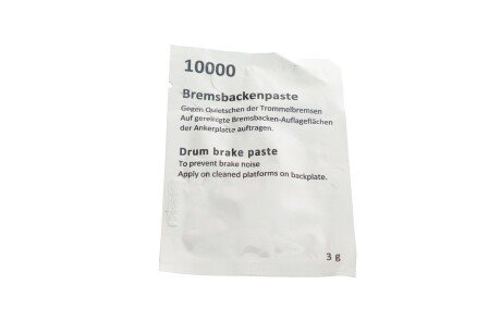 Колодки ручного (стоячого) тормоза bosch 0204114582