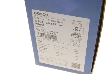 Колодки ручного (стоячого) тормоза bosch 0 204 114 642