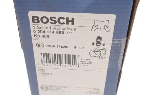 Колодки ручного (стоячого) гальма bosch 0204114669