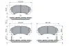 Передні тормозні (гальмівні) колодки Bosch 0986424916 (фото 5)